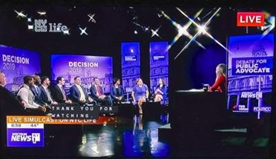 nyc public advocate candidates photo public advocate candidates on tv winter 2019 nyc