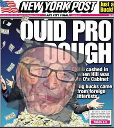 rupert murdoch bribery britain police bribes government officials bribes news corp hacking scandal